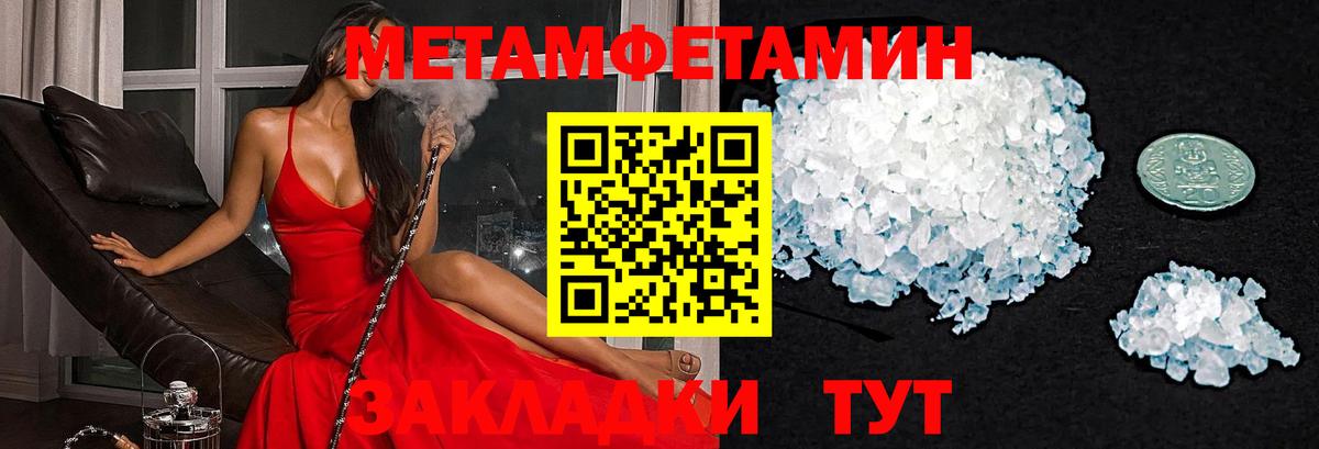 АМФ Premium Октябрьский