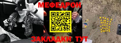 наркотики Заводоуковск