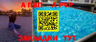 не бодяженный Заволжье