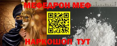 не бодяженный Заволжье