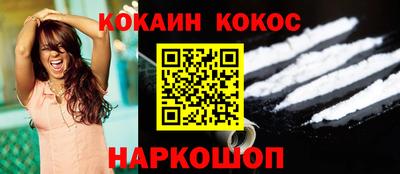 не бодяженный Заволжье