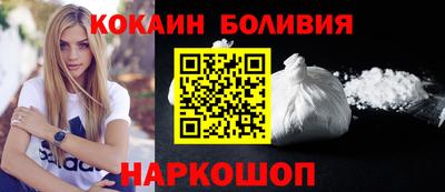 наркотики Заводоуковск