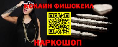 не бодяженный Заволжье