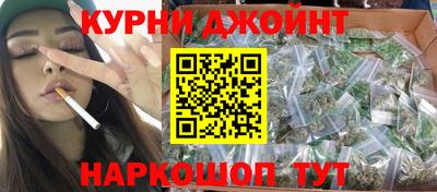 наркотики Заводоуковск