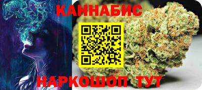 наркотики Заводоуковск