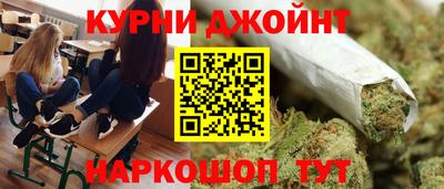 сатива Жуковский