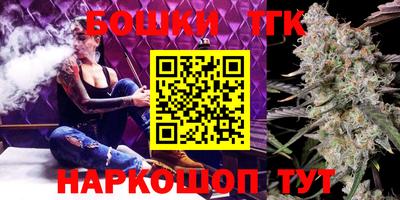 наркотики Заводоуковск
