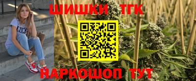 не бодяженный Заволжье