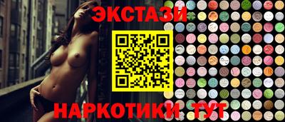 не бодяженный Заволжье