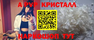 наркотики Заводоуковск