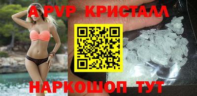 наркотики Заводоуковск