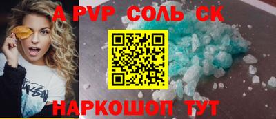 наркотики Заводоуковск