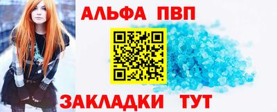 наркотики Заводоуковск