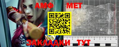 наркотики Заводоуковск