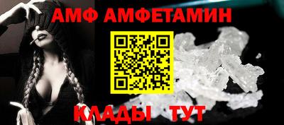 не бодяженный Заволжье