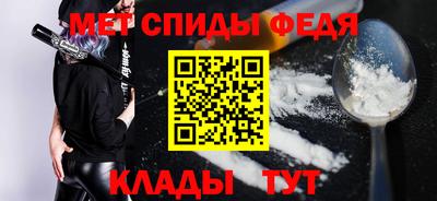 наркотики Заводоуковск