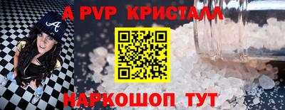 не бодяженный Заволжье
