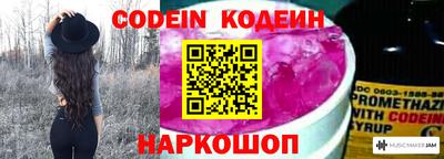 не бодяженный Заволжье