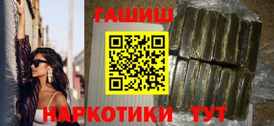 сатива Жуковский