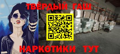 не бодяженный Заволжье