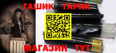 не бодяженный Заволжье