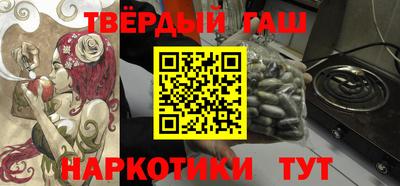 сатива Жуковский
