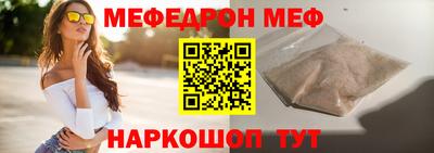 не бодяженный Заволжье