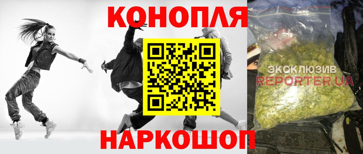 Кетамин  Вход с VPN  Гашиш  Октябрьский  Меф  ЭКСТАЗИ  Конопля  Меф кристаллы  Cocaine  Купить наркоту 