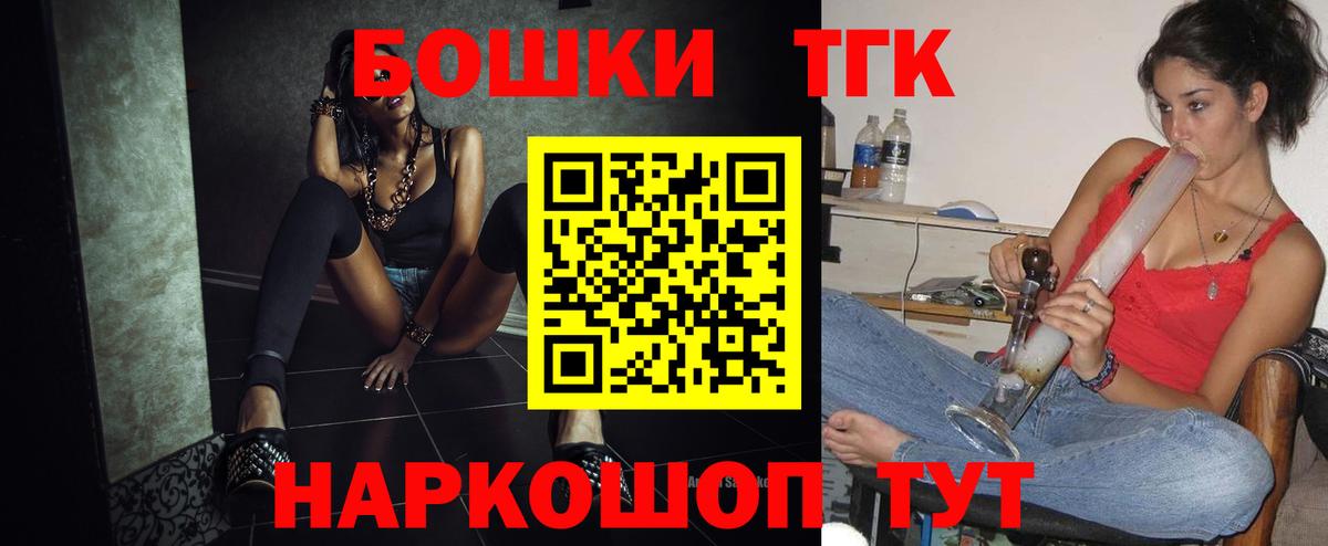 Бошки марихуана VHQ Октябрьский